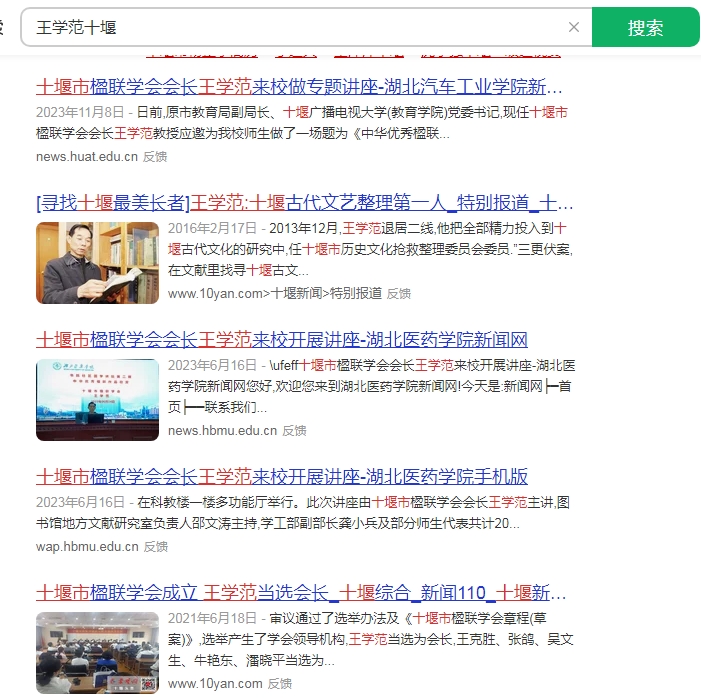 微信截图_20240923115707.png
