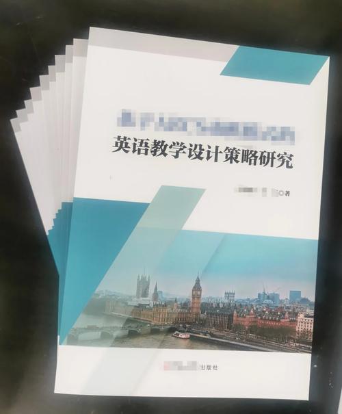 追寻梦想：一个自费出书的心路历程