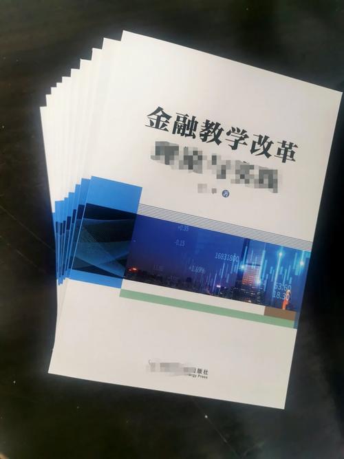 书写人生：如何成功自费出版你的第一本书